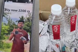 ഡ്രോൺ ക്യാമറയ്ക്ക് പകരം കുപ്പിവെള്ളം; ഫേസ്ബുക്ക് പേജ് വഴിയുള്ള ഓൺലൈൻ ഷോപ്പിംഗിൽ യുവാവിന് പണം നഷ്ടമായി