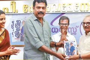'ഞാൻ' എന്ന ഭാവമില്ലാത്ത ഇന്ദ്രജാലം; വെള്ളിത്തിര കടന്ന് ഇന്ദ്രൻസിന്റെ 'ഇന്ദ്രധനുസ്സ്' വിടരുമ്പോൾ