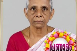 കല്ല്യാണിക്കുട്ടി അമ്മക്ക് ആദരാഞ്ജലി ...