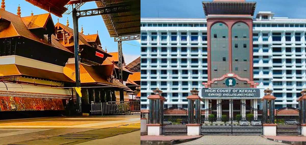 ഗുരുവായൂർ ദേവസ്വം കണക്കുകളിലെ പൊരുത്തക്കേട്; ഹർജി ഇന്ന് ഹൈക്കോടതിയിൽ
