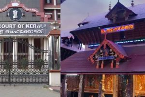 'ഗുരുവായൂർ ദേവസ്വത്തിന്റെ കണക്കുകളിൽ ഗുരുതര പോരായ്മ'; വിമർശനവുമായി ഹൈക്കോടതി