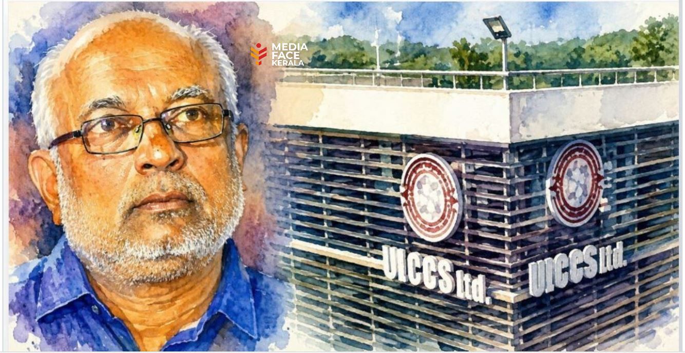 സഹകരണത്തിന്റെ മഹാശിൽപി പാലേരി രമേശൻ; ഒരു യുഗത്തിന്റെ വിടവാങ്ങൽ ഡോ. കെ. കെ. എൻ. കുറുപ്പ് ( മുൻ വൈസ് ചാൻസലർ ,കാലിക്കറ്റ് യൂണിവേഴ്‌സിറ്റി )