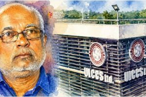 സഹകരണത്തിന്റെ മഹാശിൽപി പാലേരി രമേശൻ; ഒരു യുഗത്തിന്റെ വിടവാങ്ങൽ ഡോ. കെ. കെ. എൻ. കുറുപ്പ് ( മുൻ വൈസ് ചാൻസലർ ,കാലിക്കറ്റ് യൂണിവേഴ്‌സിറ്റി )