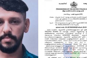 കുണ്ടറയിലെ കസ്റ്റഡി മരണ ആരോപണം: സിപിഒ ശ്രീജിത്തിന് സസ്‌പെന്‍ഷന്‍