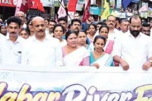 കയാക്കിങ് ചാമ്പ്യൻഷിപ്പിന് ആവേശത്തുടക്കം; മലബാറിന്റെ ടൂറിസം സാധ്യതകൾ അന്താരാഷ്ട്രതലത്തിലേക്ക് ഉയർത്തിയെന്ന് മന്ത്രി