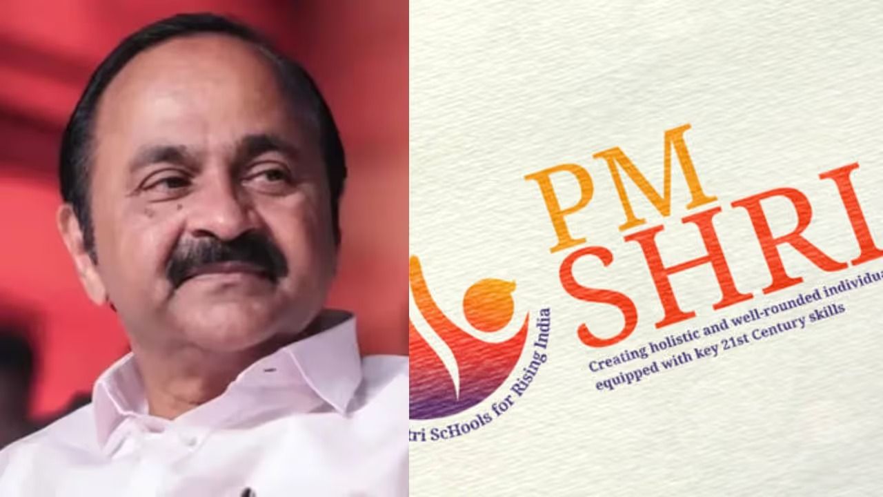 പി എം ശ്രീ പദ്ധതി: സംസ്ഥാന സർക്കാരിന്റെ വാദം പൊളിച്ച് കേന്ദ്രം, മറുപടി രാജ്യസഭയിൽ; പ്രതീക്ഷ കൈവിടാതെ കേരളം