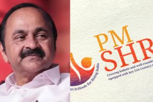 പി എം ശ്രീ പദ്ധതി: സംസ്ഥാന സർക്കാരിന്റെ വാദം പൊളിച്ച് കേന്ദ്രം, മറുപടി രാജ്യസഭയിൽ; പ്രതീക്ഷ കൈവിടാതെ കേരളം