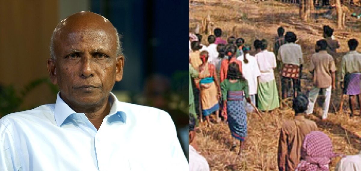 മുത്തങ്ങ കേസ്; കൊലപാതക കേസില്‍ ഗീതാനന്ദൻ കുറ്റവിമുക്തന്‍, 35 പ്രതികളെ വെറുതെവിട്ടു