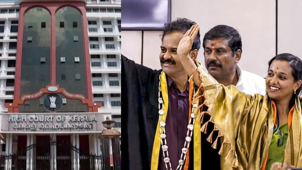 'തിരുവനന്തപുരം കോർപ്പറേഷൻ മേയർ, ഡെപ്യൂട്ടി മേയർ തെരഞ്ഞെടുപ്പ് അസാധുവാക്കണം'; എൽഡിഎഫ് ഹൈക്കോടതിയിൽ