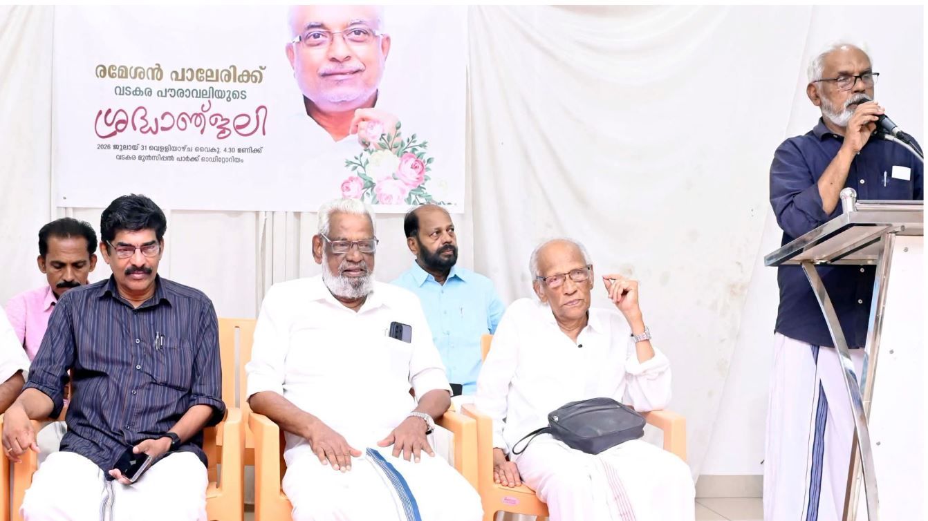 sreeni