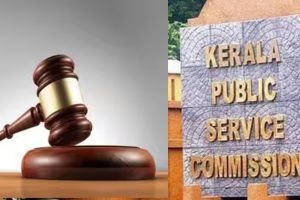 പിഎസ്‌സി പരീക്ഷാതട്ടിപ്പ്: രണ്ട് പേർ കുറ്റക്കാർ, കൊല്ലം സ്വദേശിനിക്ക് മൂന്ന് വർഷം തടവ്