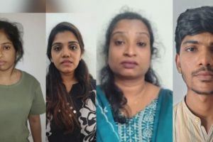 എം.ഡി.എം.എ പണമിടപാട് കേസ്: റിപ്രതികളുടെ കസ്റ്റഡി അപേക്ഷ ഇന്ന് കോടതിയിൽ