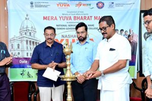 മാഹി കോളേജിൽ ‘നാശാ മുക്ത് യുവ ഫോർ വികസിത് ഭാരത്’ അന്തർകലാലയ കലാമത്സരം