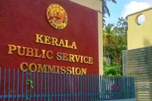 പരീക്ഷാ ക്രമക്കേട്: എസ്‌ഐടി അന്വേഷണത്തോട് സഹകരിക്കാതെ PSC, കമ്പ്യൂട്ടർ വിട്ടുനൽകുന്നില്ല