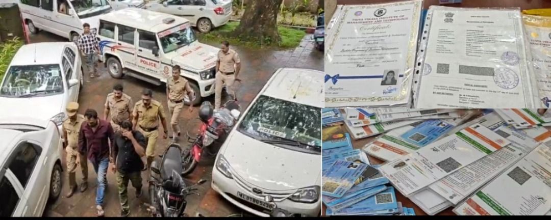 എം.ഡി.എം.എ കേസിൽ വൻ വഴിത്തിരിവ്: തെരുവിൽ കഴിയുന്നവരുടെ വിവരങ്ങൾ വച്ച് ലഹരിപ്പണം വെളുപ്പിക്കൽ; വ്യാജ രേഖകളും ബാങ്ക് അക്കൗണ്ടുകളും നിർമ്മിക്കുന്ന സംഘം പിടിയിൽ