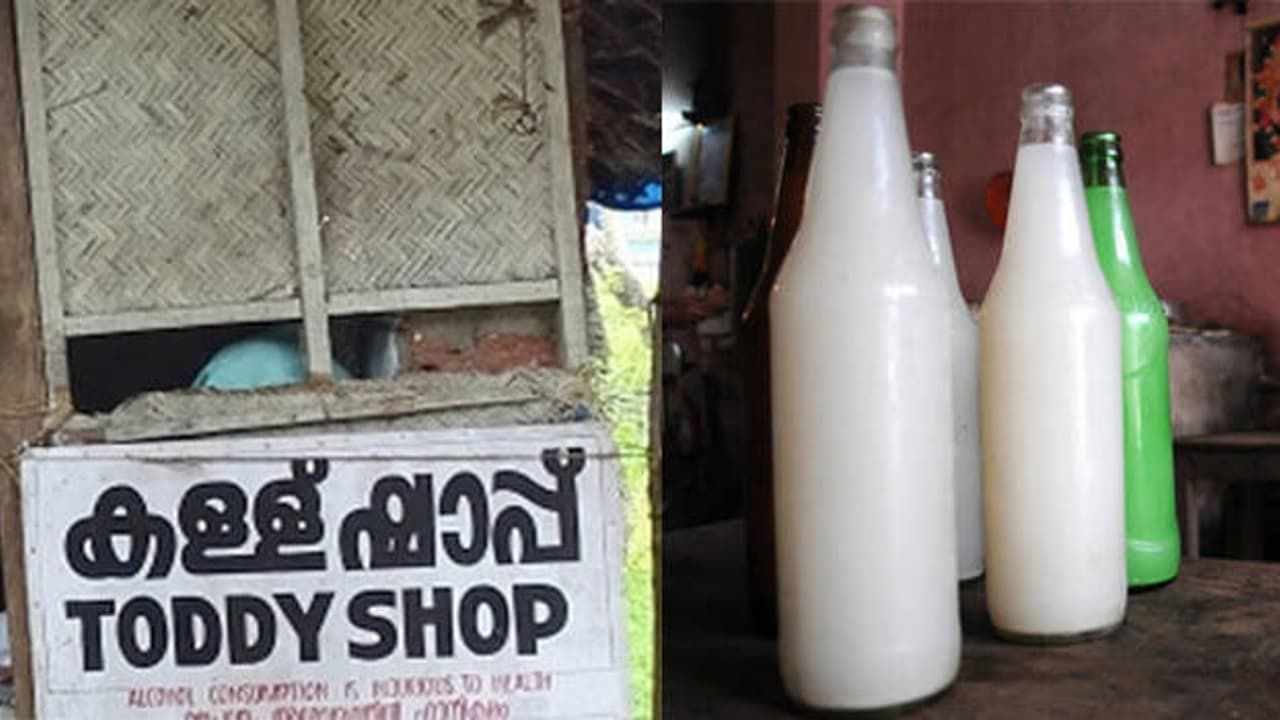 കള്ളുഷാപ്പുകളിൽ ഇനി മുതൽ ഭക്ഷ്യസുരക്ഷ ലൈസൻസ് നിർബന്ധം; നടപടിയെടുക്കാത്ത ഉദ്യോ​ഗസ്ഥർക്കെതിരെ വകുപ്പ് തല നടപടി