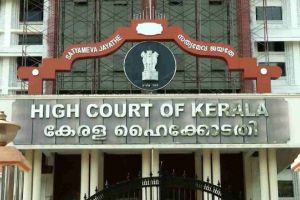 മുത്തങ്ങ വിധിയിൽ വിചാരണക്കോടതിക്ക് ഹൈക്കോടതി വിമർശനം: സർക്കാരിനും സി.ബി.ഐക്കും നോട്ടീസ്