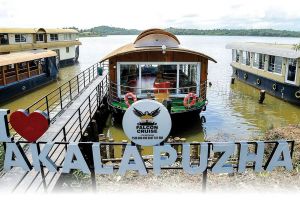 കോഴിക്കോടിന്റെ കുട്ടനാടായ അകലാപ്പുഴയിൽ അടിസ്ഥാനസൗകര്യ വികസനം വേണമെന്ന് ആവശ്യം: ടൂറിസം മന്ത്രി ഇന്ന് സന്ദർശിക്കും