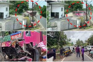 കുന്നംകുളം സ്വകാര്യ ബസ് അപകടം: ബസ് ഡ്രൈവർ പൊലീസ് സ്റ്റേഷനിൽ കീഴടങ്ങി; അപകടമുണ്ടായത് ഓവർ ടേക്ക് ചെയ്യുന്നതിനിടെ