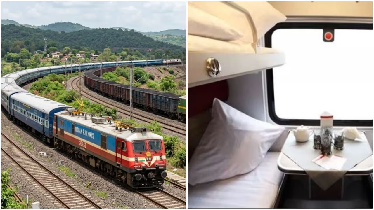 ട്രെയിൻ യാത്രയിൽ പുതിയ മാറ്റം; ഇനി ആർഎസി ടിക്കറ്റുകാർക്കും കമ്പിളിപ്പുതപ്പ് ലഭിക്കും, എല്ലാ സോണുകൾക്കും സർക്കുലർ അയച്ച് റെയിൽവേ