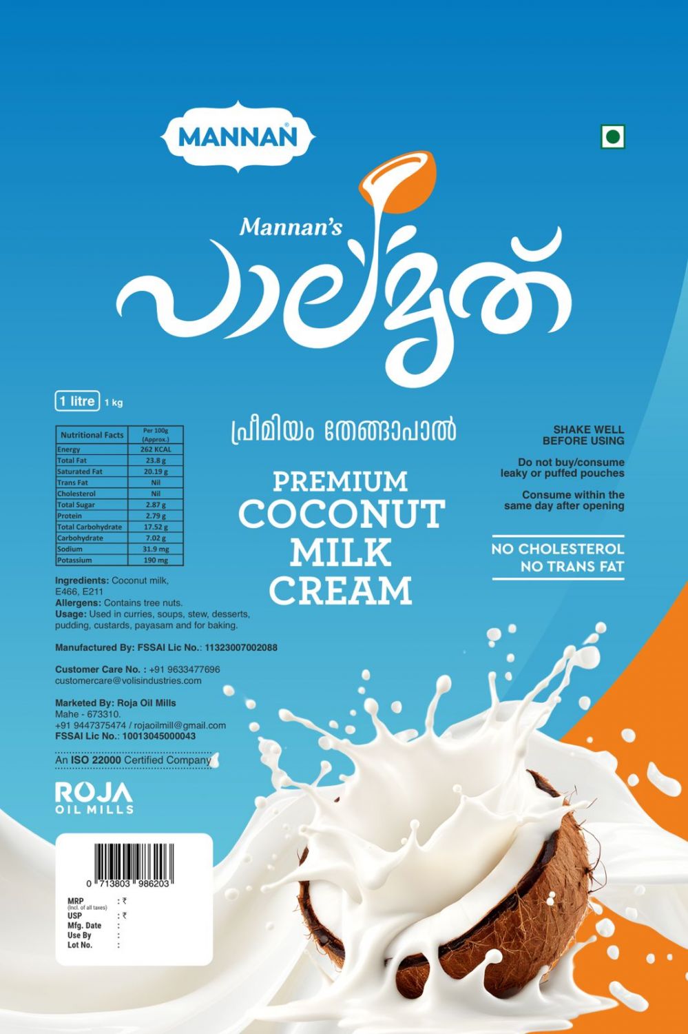 mannan-palamruth