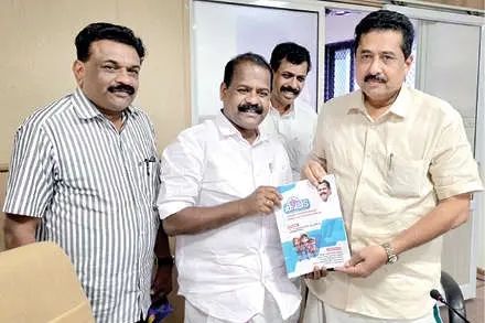 പട്ടികവർഗ വിദ്യാർഥികൾക്കായി 'കൂടെ' പദ്ധതി; സമഗ്ര റിപ്പോർട്ട് വിദ്യാഭ്യാസ മന്ത്രിക്ക് കൈമാറി