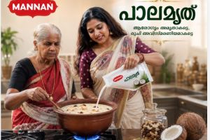 മുലപ്പാൽ കഴിഞ്ഞാൽ ഭൂമിയിലെ ഏറ്റവും മഹത്തായ അമൃത്! മന്നൻ പ്രീമിയം 'പാലമൃത്' വിപണിയിലേക്ക്; ഈ ഓണത്തിന് പാചകം ഇനി അത്ഭുതകരമാകും !