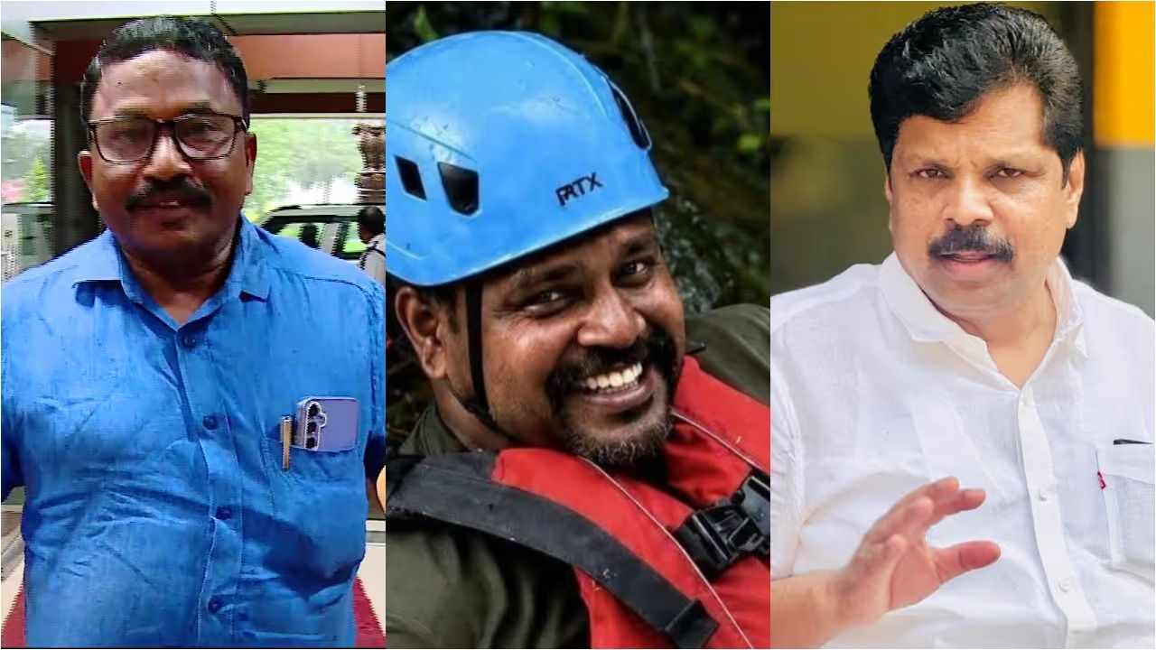 രാജേഷിന്റെ മൃതദേഹത്തോട് അനാദരവ്: പയ്യന്നൂർ തഹസിൽദാറെ സസ്പെൻഡ് ചെയ്യാൻ നിർദേശം നൽകി മന്ത്രി അനിൽകുമാർ