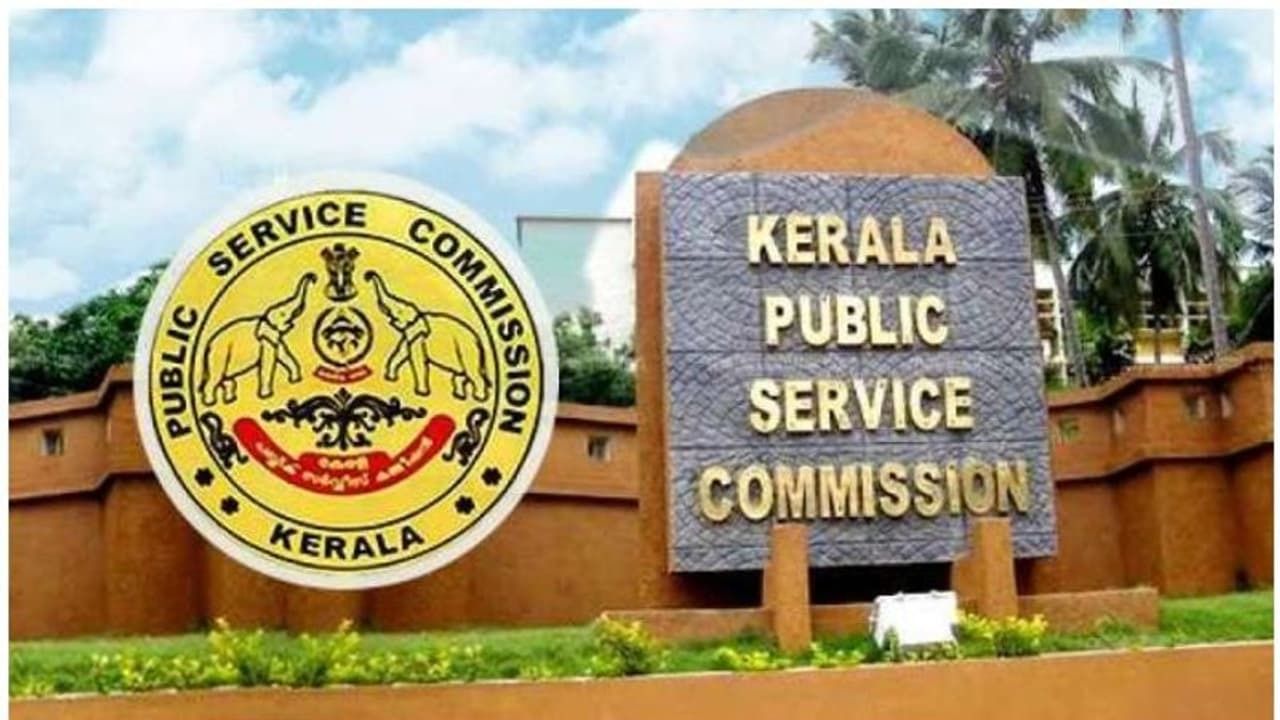 പിഎസ്‌സി ആസൂത്രണ ബോർഡ്‌ പരീക്ഷ ക്രമക്കേട്: പരീക്ഷ രേഖകൾ നൽകണമെന്ന ഉത്തരവിന് ഹൈക്കോടതിയുടെ വിലക്ക്, സ്റ്റേ ഒരു മാസത്തേക്ക്
