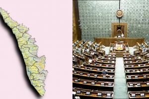 കേരളത്തിന്റെ പേര് മാറ്റൽ: ബിൽ ലോക്‌സഭ പാസാക്കി; നടപടികൾ പൂർത്തിയായത് മിനിറ്റുകൾക്കുള്ളിൽ