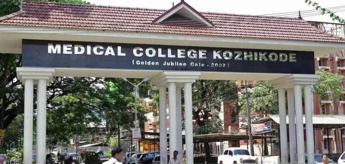 പ്രസവത്തിനിടെ നവജാതശിശുവിന്റെ കയ്യൊടിഞ്ഞു; കോഴിക്കോട് മെഡിക്കൽ കോളേജിനെതിരെ ചികിത്സാപ്പിഴവ് പരാതി