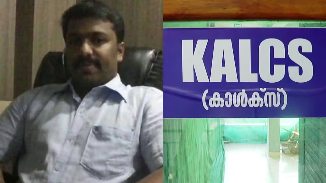 കടത്തനാട് ലേബർ സൊസൈറ്റി നിക്ഷേപ തട്ടിപ്പ്: മുൻ ഡയറക്ടർ റെനീഷ് 100 പവൻ സ്വർണം വിറ്റെന്ന് കണ്ടെത്തൽ