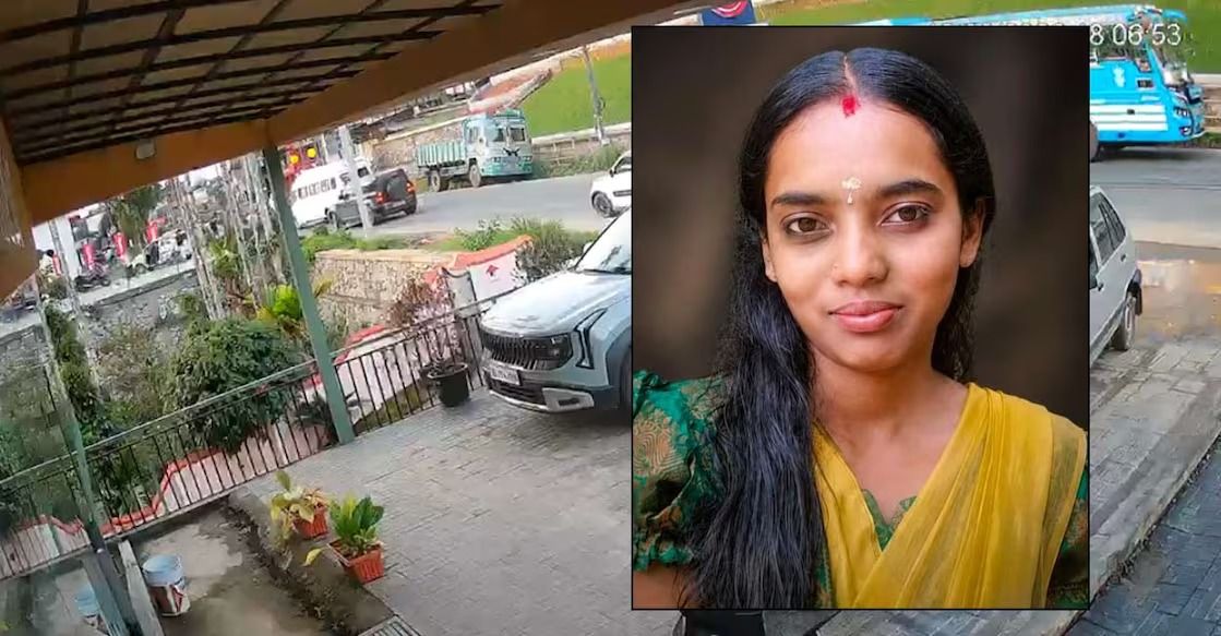റോഡ് മുറിച്ചു കടക്കുന്നതിനെ ഇരുചക്ര വാഹനം ഇടിച്ച് ഗുരുതരമായി പരുക്കേറ്റ യുവതി മരിച്ചു