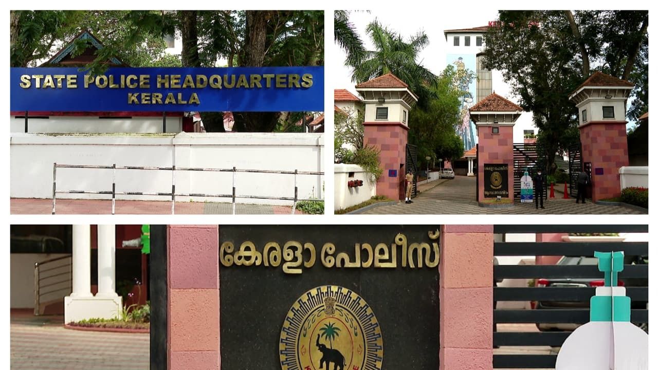 മുഖ്യമന്ത്രിയുടെ പൊലീസ് മെഡലുകൾ ഇന്ന് പ്രഖ്യാപിക്കില്ല; ആഭ്യന്തര വകുപ്പ് ഉദ്യോഗസ്ഥർക്ക് ഗുരുതരവീഴ്ച
