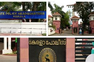 മുഖ്യമന്ത്രിയുടെ പൊലീസ് മെഡലുകൾ ഇന്ന് പ്രഖ്യാപിക്കില്ല; ആഭ്യന്തര വകുപ്പ് ഉദ്യോഗസ്ഥർക്ക് ഗുരുതരവീഴ്ച