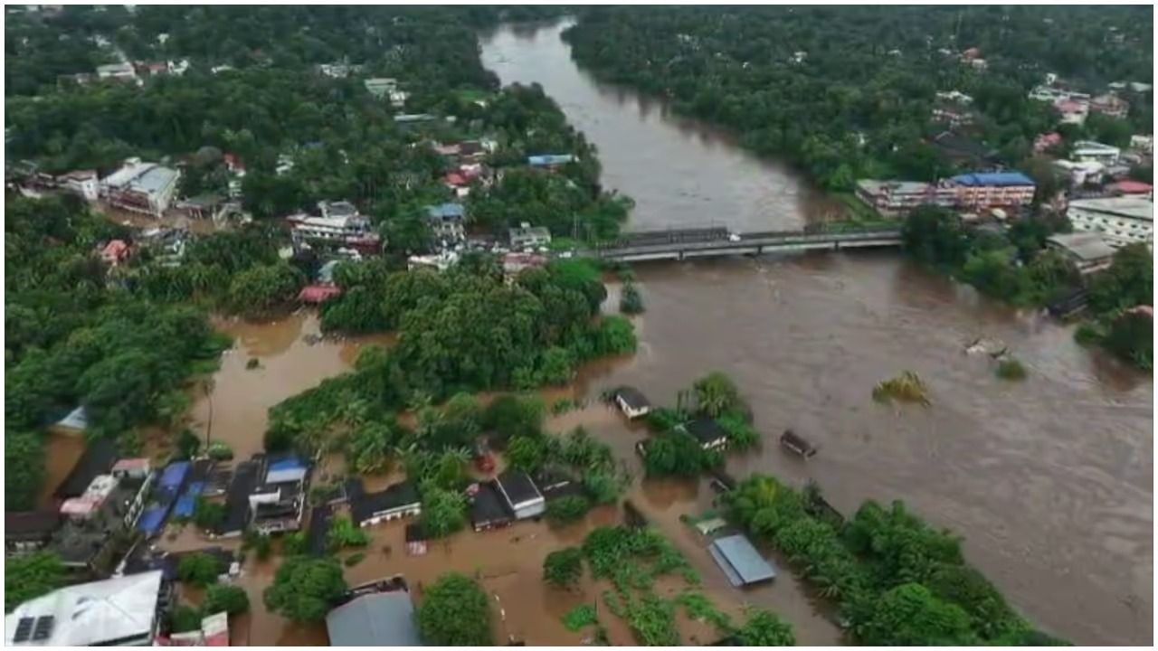 കേരളത്തിൽ പ്രളയ പ്രതിരോധത്തിന് പുതിയ പദ്ധതി, 'കേരള ഫ്ലഡ് റെസിലിയൻസ് ഇനിഷ്യേറ്റീവ്'; ഐഐടി സംഘം സമഗ്ര രൂപരേഖ മുഖ്യമന്ത്രിക്ക് കൈമാറി