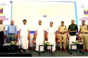 'മൈ പോലീസ് സ്റ്റേഷൻ' പദ്ധതിക്ക് തുടക്കം; പോലീസ് ജനങ്ങൾക്ക് ഭയത്തിന്റെ ഇടമാകരുതെന്ന് മുഖ്യമന്ത്രി