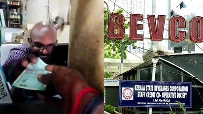 കരുനാഗപ്പള്ളിയിൽ മദ്യത്തിന് അധിക തുക ഈടാക്കി: ബെവ്കോ ഔട്ട്‌ലെറ്റിലെ രണ്ട് ജീവനക്കാർക്ക് സസ്പെൻഷൻ