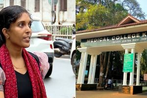 പ്രസവ ശസ്ത്രക്രിയയ്ക്കിടെ ചികിത്സാ പിഴവ്; കോഴിക്കോട് മെഡിക്കൽ കോളേജിലെ ഡോക്ടർക്കെതിരെ കേസെടുത്തു