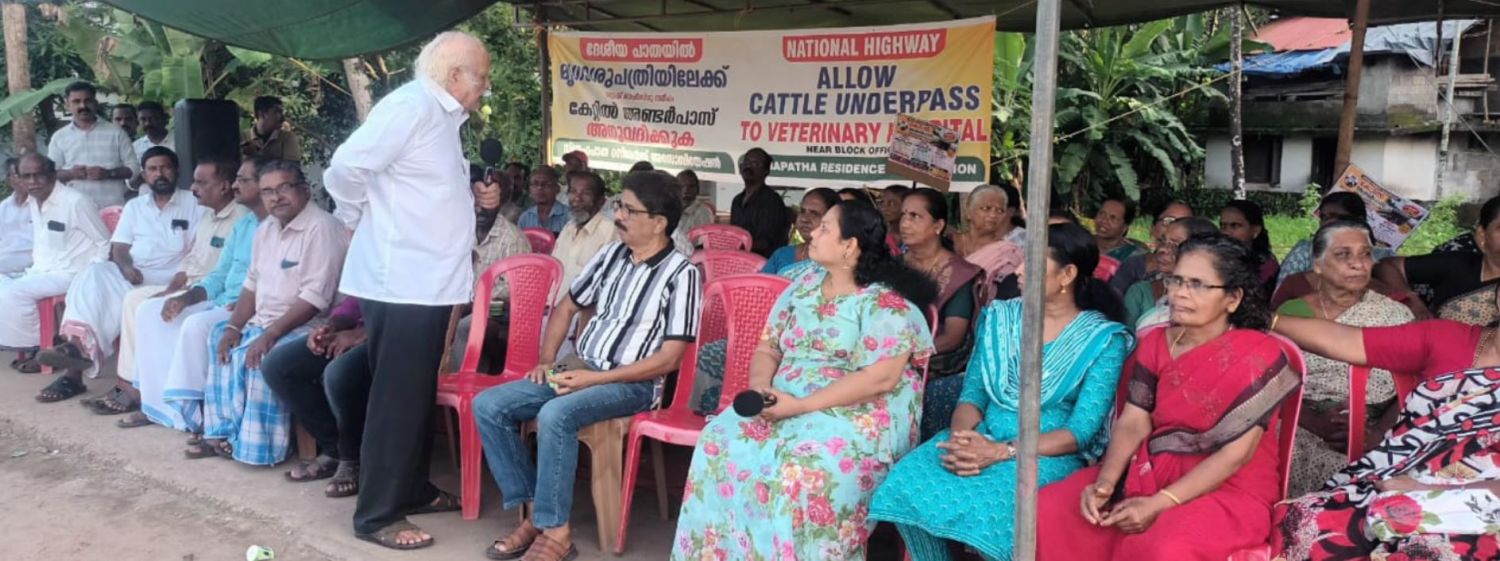 kkn-kurupp-5