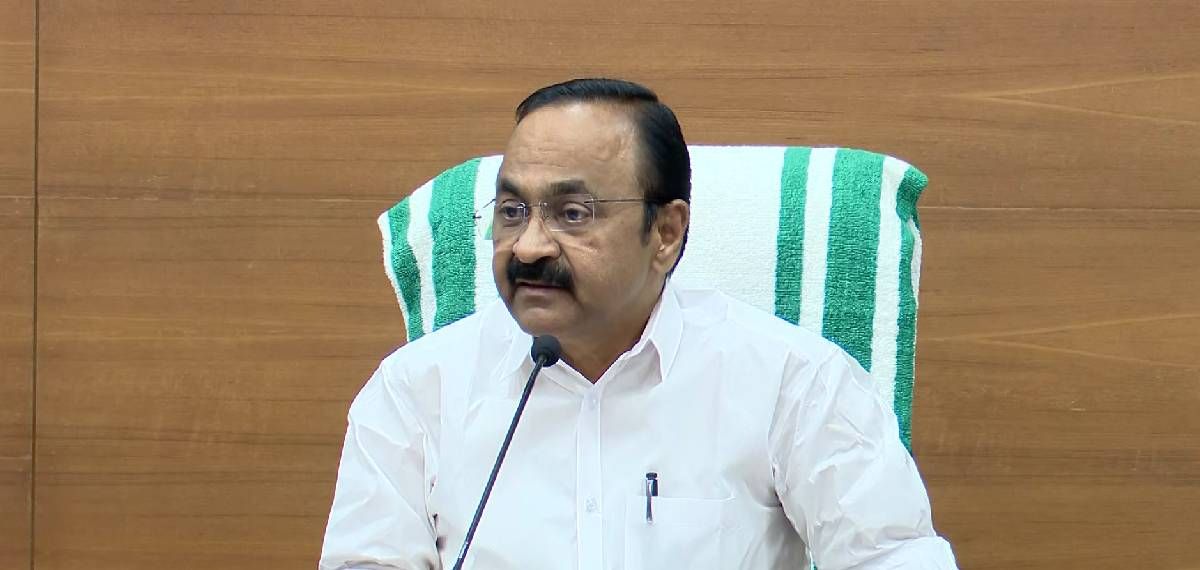 ക്ഷേമ പെൻഷൻ വിതരണവും ഓണസമ്മാനങ്ങളും പ്രഖ്യാപിച്ച് സർക്കാർ