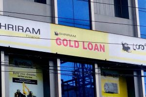 വായ്പാ തട്ടിപ്പ്: ശ്രീറാം ഫിനാന്‍സിനെതിരെ വ്യാപക പരാതികള്‍