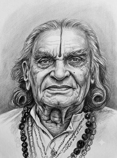 ബി.കെ,എസ്.അയ്യങ്കാർ ഓർമ ദിനം) ആഗസ്ത് 20