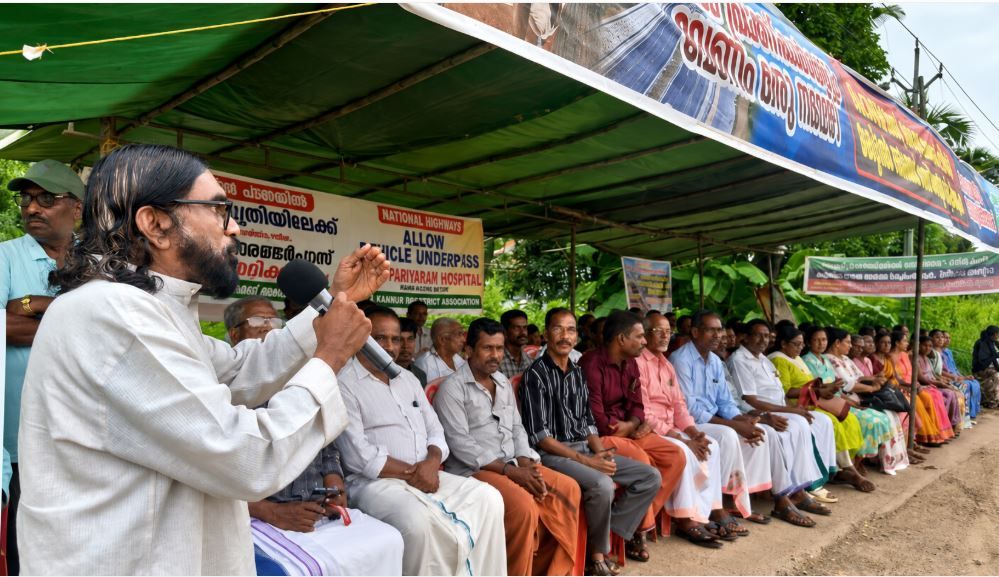 ലക്ഷ്യം കാണും വരെ പോരാട്ടംതുടരും : ചാലക്കര പുരുഷു