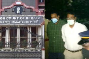 മുട്ടിൽ മരംമുറി വഞ്ചനക്കേസ്; അ​ഗസ്റ്റിൻ സഹോദരങ്ങൾക്ക് തിരിച്ചടി, വിചാരണ സ്റ്റേ ചെയ്യണ‍മെന്ന ഹർജി തള്ളി കോടതി
