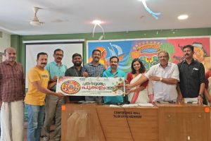 കോഴിക്കോട് തദ്ദേശ സ്വയംഭരണ സ്ഥാപനങ്ങൾക്കായി 'തദ്ദേശ പൂക്കളമത്സരം'; പ്രൊമോഷൻ തീം ബാനർ പ്രകാശനം ചെയ്തു