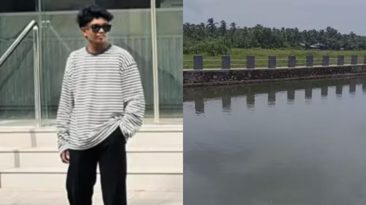 പെരുമണ്ണയിൽ കൂട്ടുകാർക്കൊപ്പം കുളിക്കുന്നതിനിടെ  പ്ലസ് ടു വിദ്യാർത്ഥി മുങ്ങിമരിച്ചു