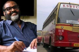 1000 രൂപ ഓണം അലവന്‍സ്; കെഎസ്ആര്‍ടിസിയിലെ ബസ് വാഷിങ് ജീവനക്കാര്‍ക്ക് ഉത്സവ ബത്ത അനുവദിച്ചു