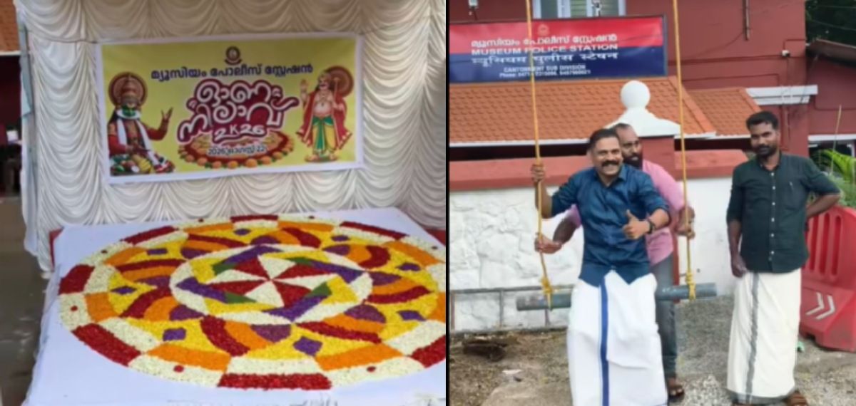 ഇ ഡിയെ ആക്രമിച്ച കേസിലെ പ്രതികളുടെ ഓണാഘോഷം; കടുത്ത നടപടിക്കൊരുങ്ങി പൊലീസ്, പ്രതികളുടെ ജാമ്യം റദ്ദാക്കിയേക്കും