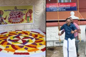 ഇ ഡിയെ ആക്രമിച്ച കേസിലെ പ്രതികളുടെ ഓണാഘോഷം; കടുത്ത നടപടിക്കൊരുങ്ങി പൊലീസ്, പ്രതികളുടെ ജാമ്യം റദ്ദാക്കിയേക്കും
